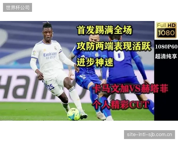 阿里亚斯攻防两端表现活跃,有望在世界杯中场竞争中占据一席之地。 阿里亚斯攻防两端表现活跃,有望在世界杯中场竞争中占据一席之地。