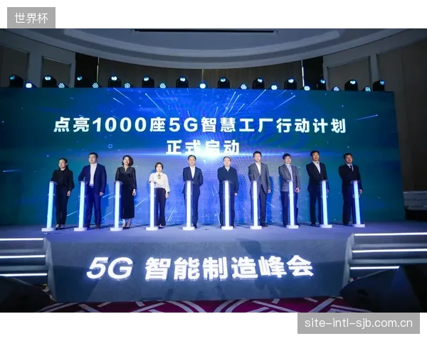 随着国务院《全民健身计划》的推进,为顶级赛事研发的5G-A智慧场馆方案开始向社区场馆下沉,呈现显著的技术溢出效应 随着国务院《全民健身计划》的推进,为顶级赛事研发的5G-A智慧场馆方案开始向社区场馆下沉,呈现显著的技术溢出效应